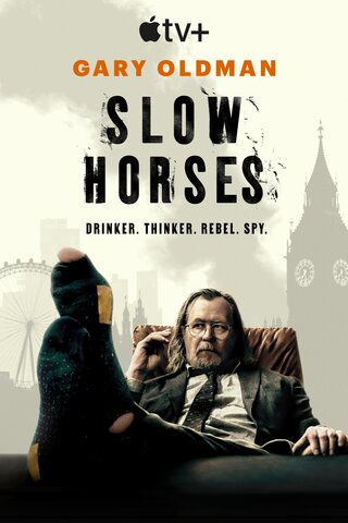 Медленные лошади (2022) - смотреть онлайн